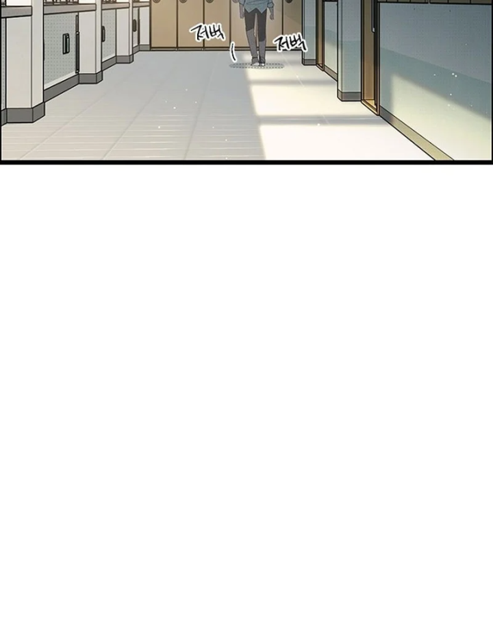 Thiếu Nữ Hoàng Đạo Chapter 33 - 147