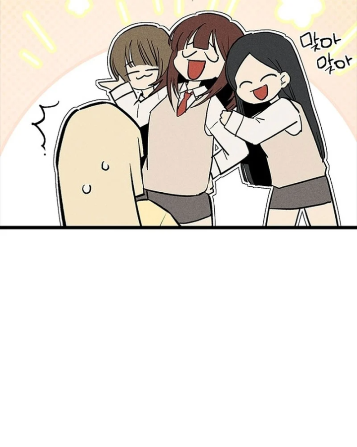 Thiếu Nữ Hoàng Đạo Chapter 33 - 43