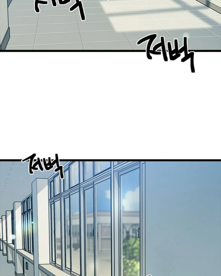 Thiếu Nữ Hoàng Đạo Chapter 33 - 2