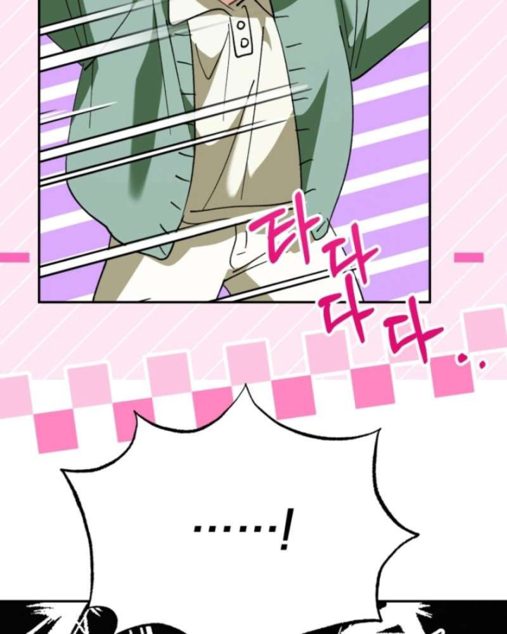 Tôi Sẽ Vực Dậy Gia Tộc Này Chapter 61 - 149