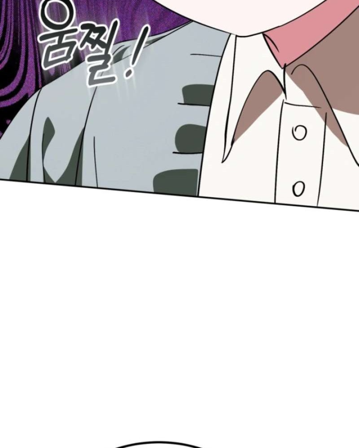 Tôi Sẽ Vực Dậy Gia Tộc Này Chapter 61 - 25