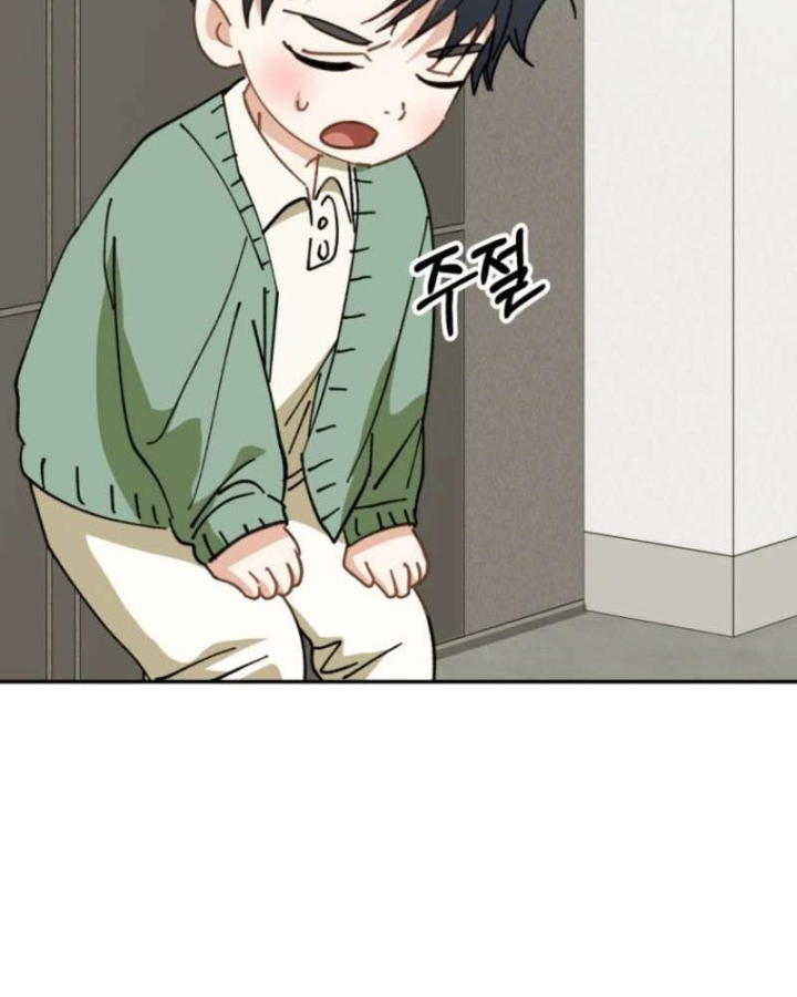 Tôi Sẽ Vực Dậy Gia Tộc Này Chapter 61 - 129