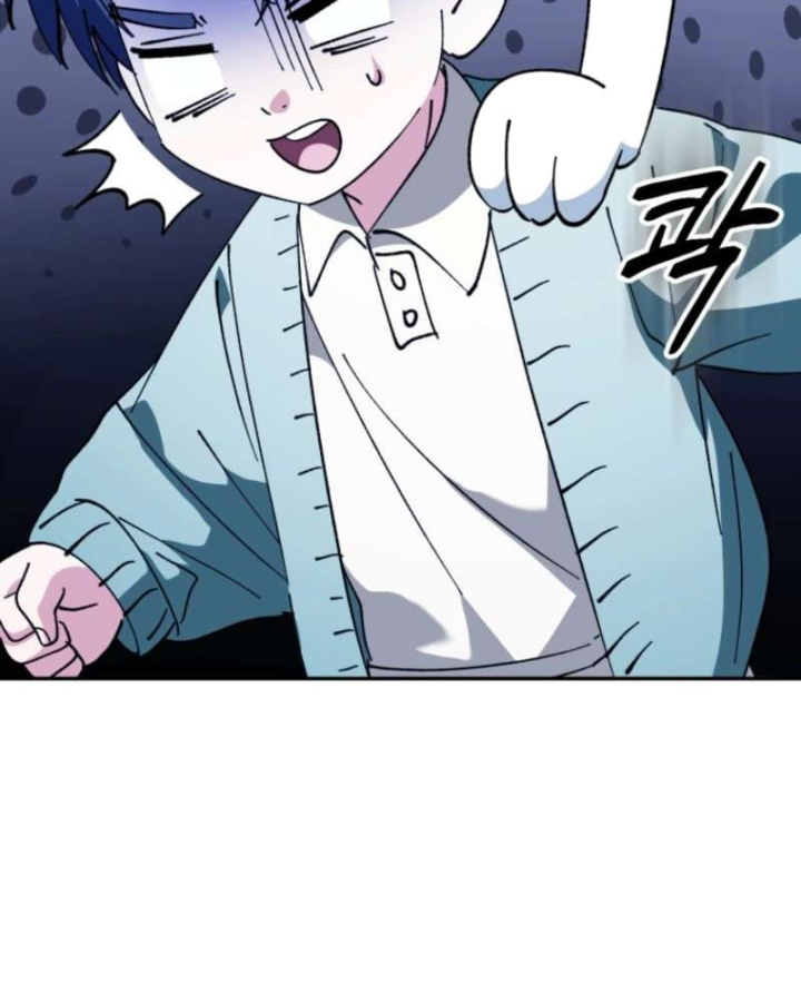 Tôi Sẽ Vực Dậy Gia Tộc Này Chapter 61 - 157