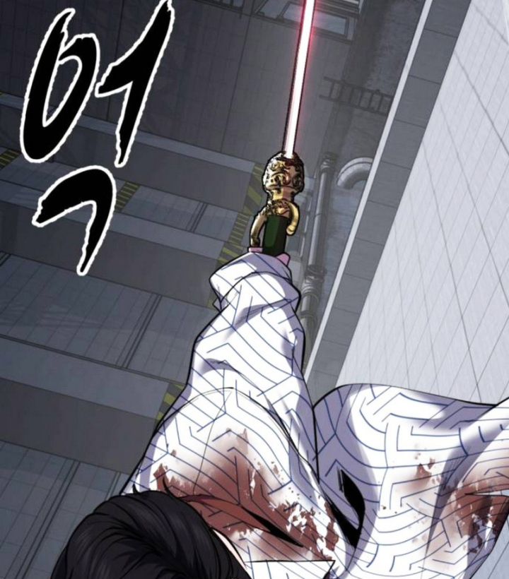 Cậu Bé Của Thần Chết Chapter 319 - 51