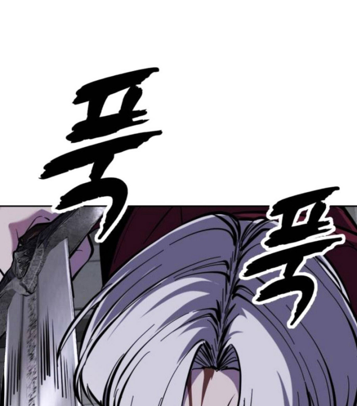 Cậu Bé Của Thần Chết Chapter 319 - 243