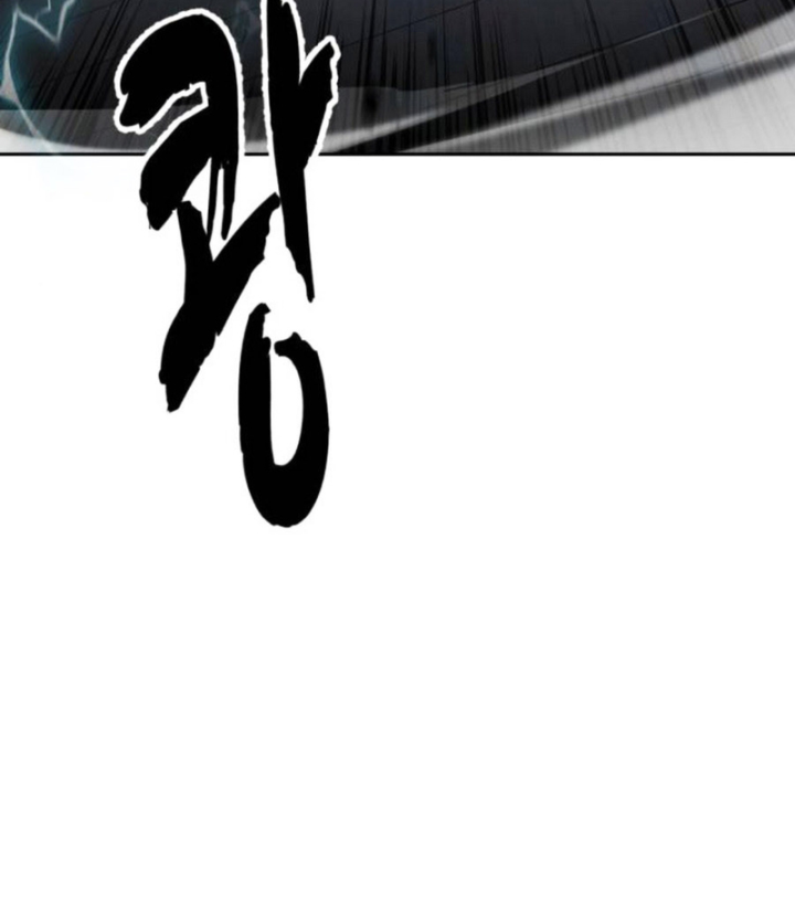 Cậu Bé Của Thần Chết Chapter 319 - 82