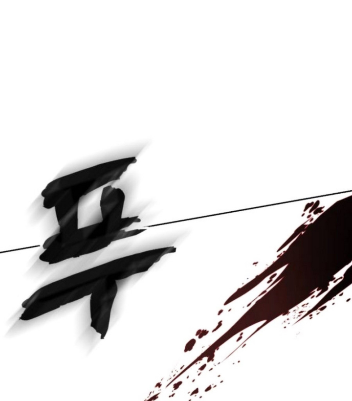 Cậu Bé Của Thần Chết Chapter 319 - 184