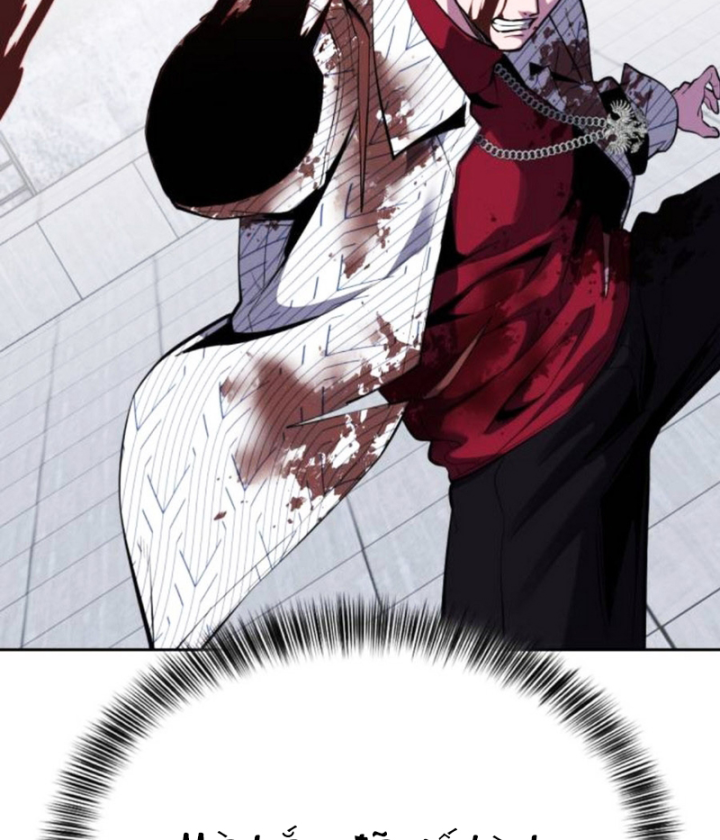 Cậu Bé Của Thần Chết Chapter 319 - 162