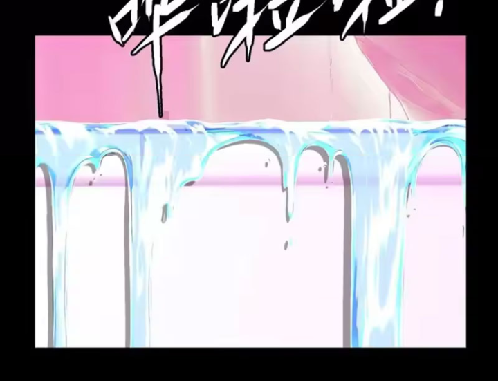 Thiên Sư Phục Linh Chapter 31 - 31