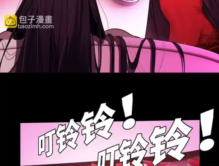 Thiên Sư Phục Linh Chapter 31 - 48