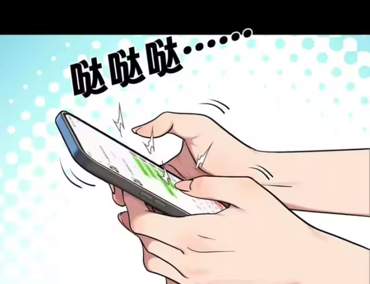 Thiên Sư Phục Linh Chapter 31 - 1