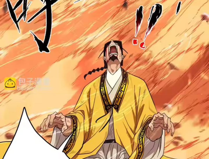 Thiên Sư Phục Linh Chapter 31 - 68