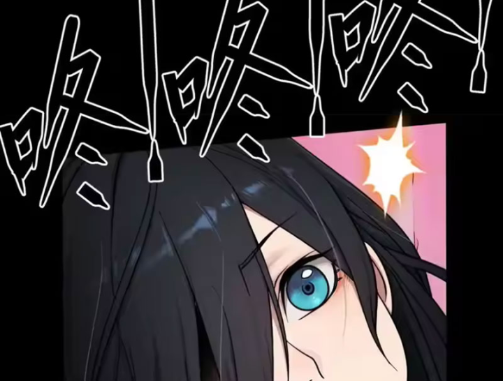 Thiên Sư Phục Linh Chapter 31 - 52