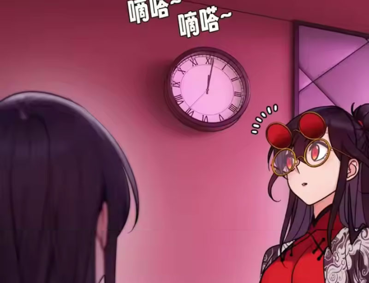 Thiên Sư Phục Linh Chapter 31 - 34