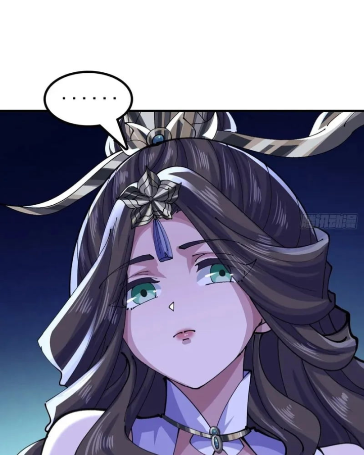 Tu Tiên Thần Tốc Chapter 65 - 86