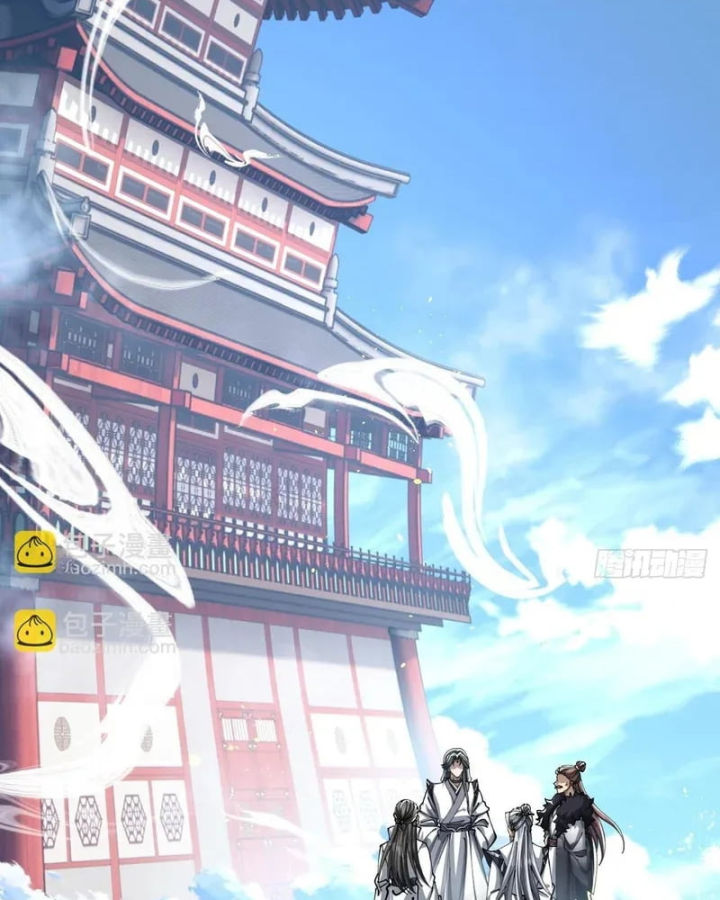 Tu Tiên Thần Tốc Chapter 65 - 16