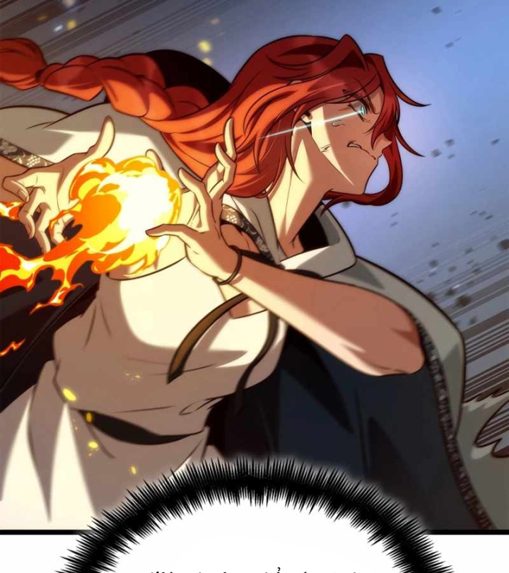 Đại Pháp Sư Toàn Năng Chapter 159 - 72