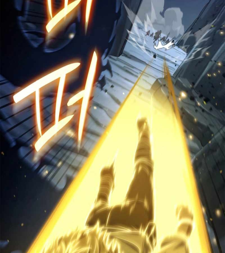 Đại Pháp Sư Toàn Năng Chapter 159 - 30