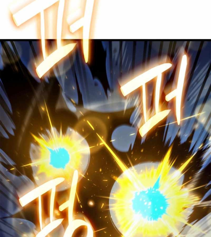 Đại Pháp Sư Toàn Năng Chapter 159 - 25