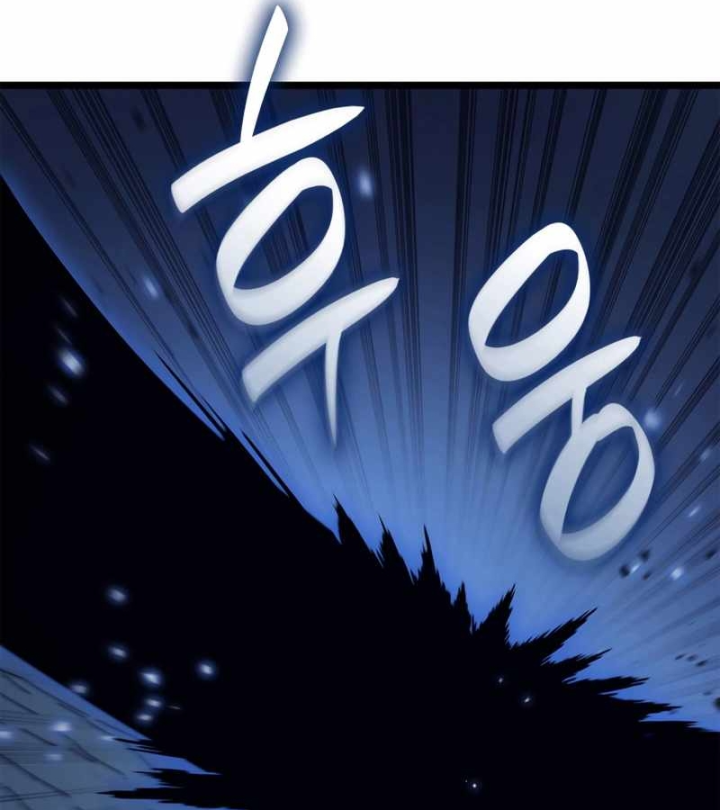 Đại Pháp Sư Toàn Năng Chapter 159 - 69