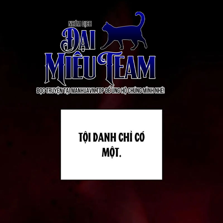 Kiếm Sư Thực Kiếm Chapter 18 - 117