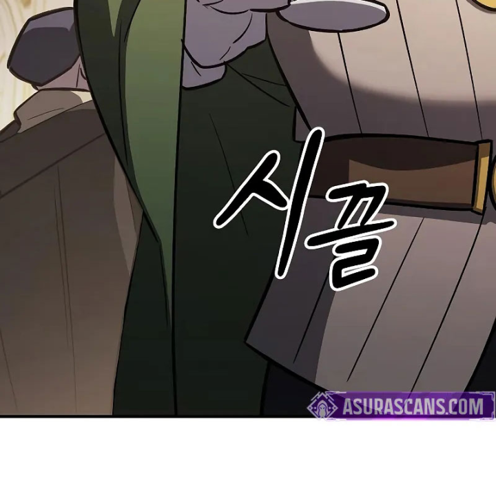 Kiếm Sư Thực Kiếm Chapter 18 - 125
