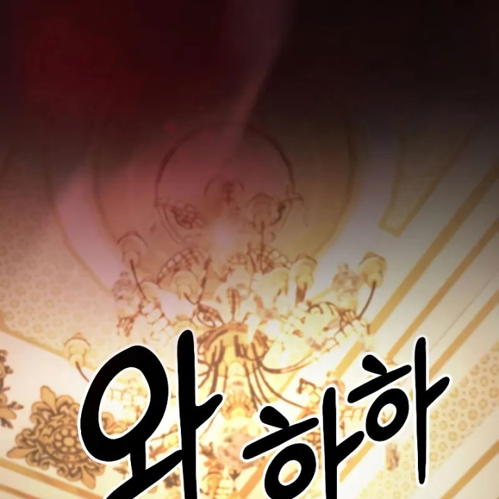 Kiếm Sư Thực Kiếm Chapter 18 - 122