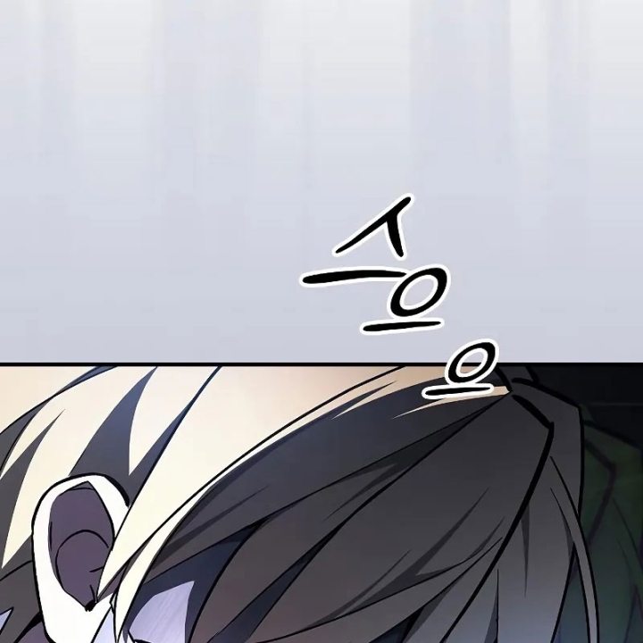 Kiếm Sư Thực Kiếm Chapter 18 - 174