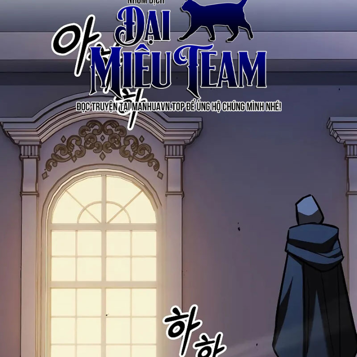 Kiếm Sư Thực Kiếm Chapter 18 - 129