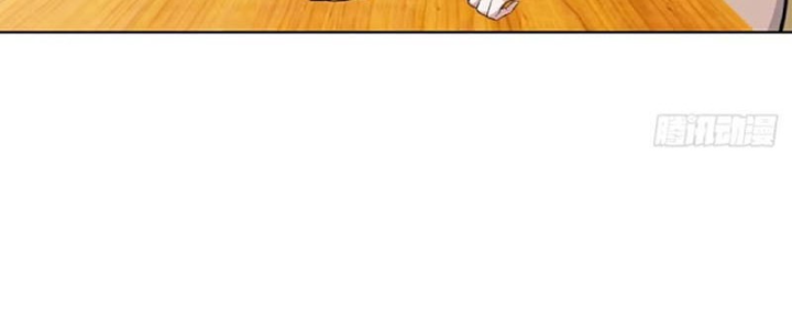 Thương Nhân Buôn Lậu Thời Mạt Thế: Ta Dùng Que Cay Đổi Vàng Thỏi Chapter 17 - 148