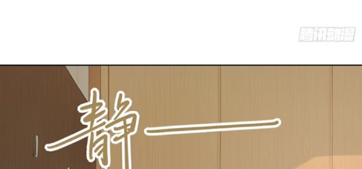 Thương Nhân Buôn Lậu Thời Mạt Thế: Ta Dùng Que Cay Đổi Vàng Thỏi Chapter 17 - 53