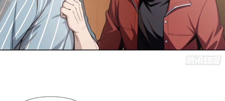 Thương Nhân Buôn Lậu Thời Mạt Thế: Ta Dùng Que Cay Đổi Vàng Thỏi Chapter 17 - 66