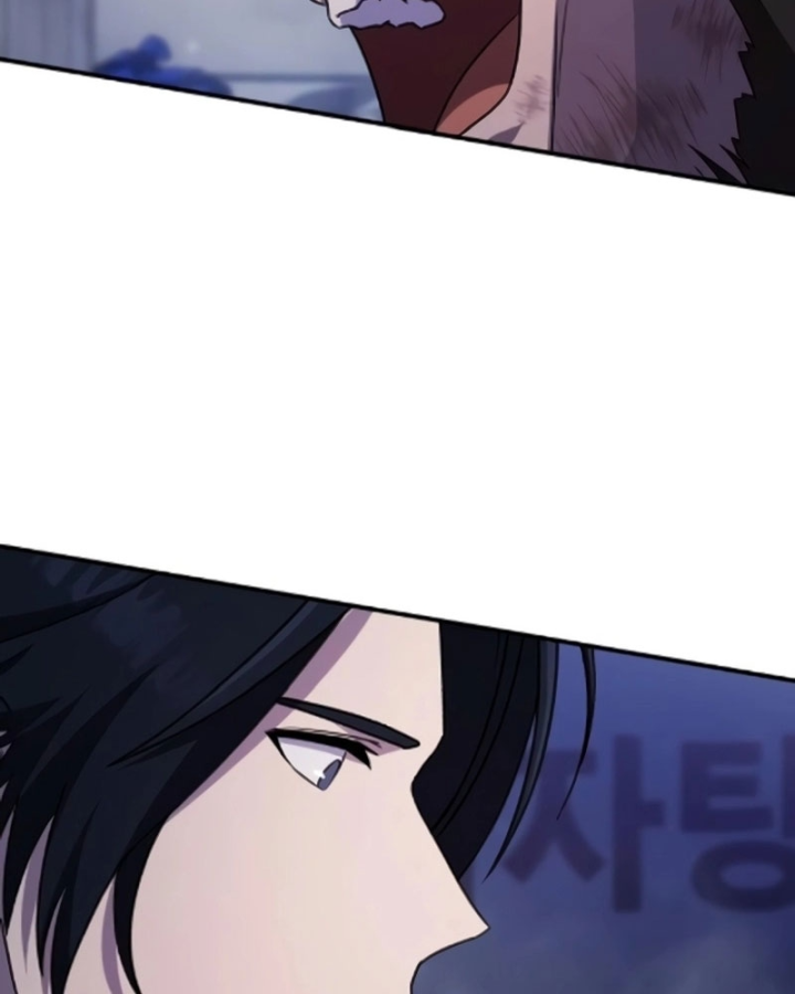 Cuộc Sống Hiện Đại Của Đấng Tối Cao Chapter 6 - 98