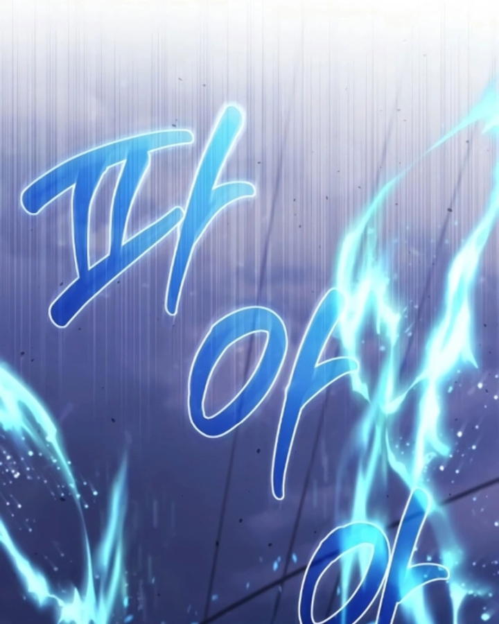 Cuộc Sống Hiện Đại Của Đấng Tối Cao Chapter 6 - 1