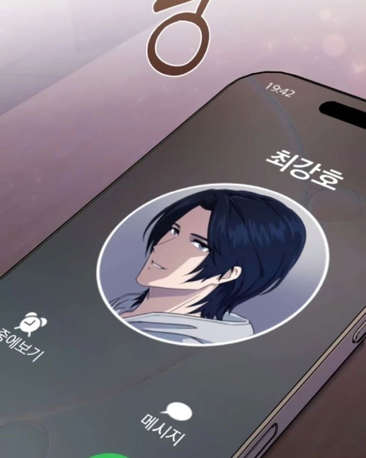 Cuộc Sống Hiện Đại Của Đấng Tối Cao Chapter 6 - 136