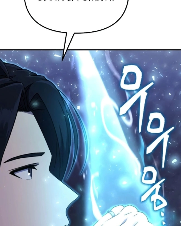 Cuộc Sống Hiện Đại Của Đấng Tối Cao Chapter 6 - 72