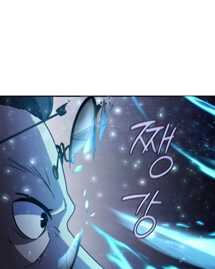 Cuộc Sống Hiện Đại Của Đấng Tối Cao Chapter 6 - 17