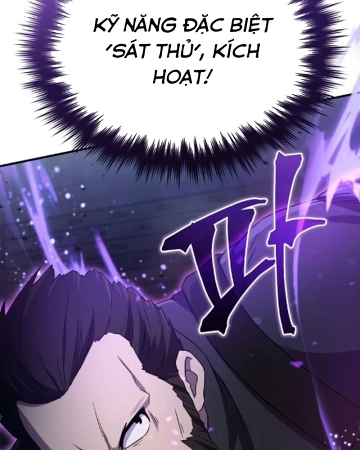 Cuộc Sống Hiện Đại Của Đấng Tối Cao Chapter 6 - 32
