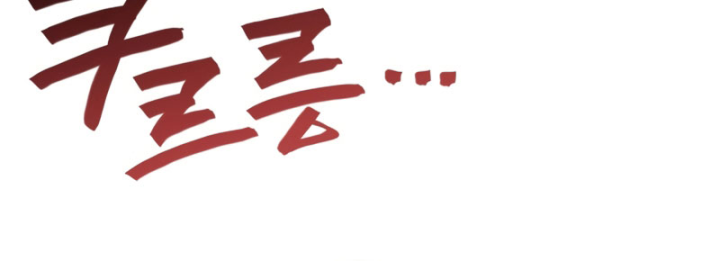 Thần Chiến Tranh Trở Lại Cấp 2 Chapter 113 - 106