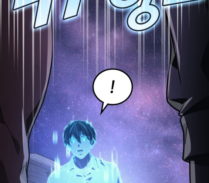 Thần Chiến Tranh Trở Lại Cấp 2 Chapter 113 - 37