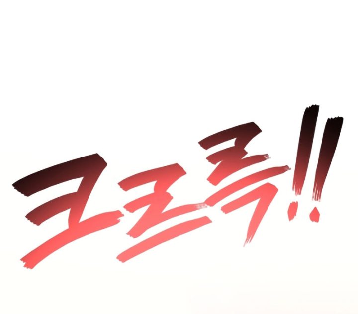 Thần Chiến Tranh Trở Lại Cấp 2 Chapter 113 - 51