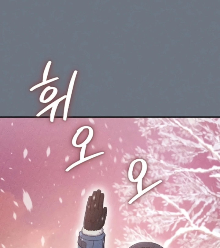 Cuộc Sống Hiện Đại Của Đấng Tối Cao Chapter 8 - 38