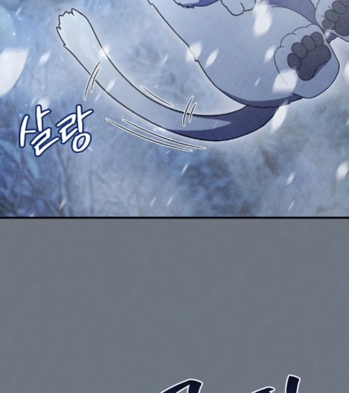 Cuộc Sống Hiện Đại Của Đấng Tối Cao Chapter 8 - 19