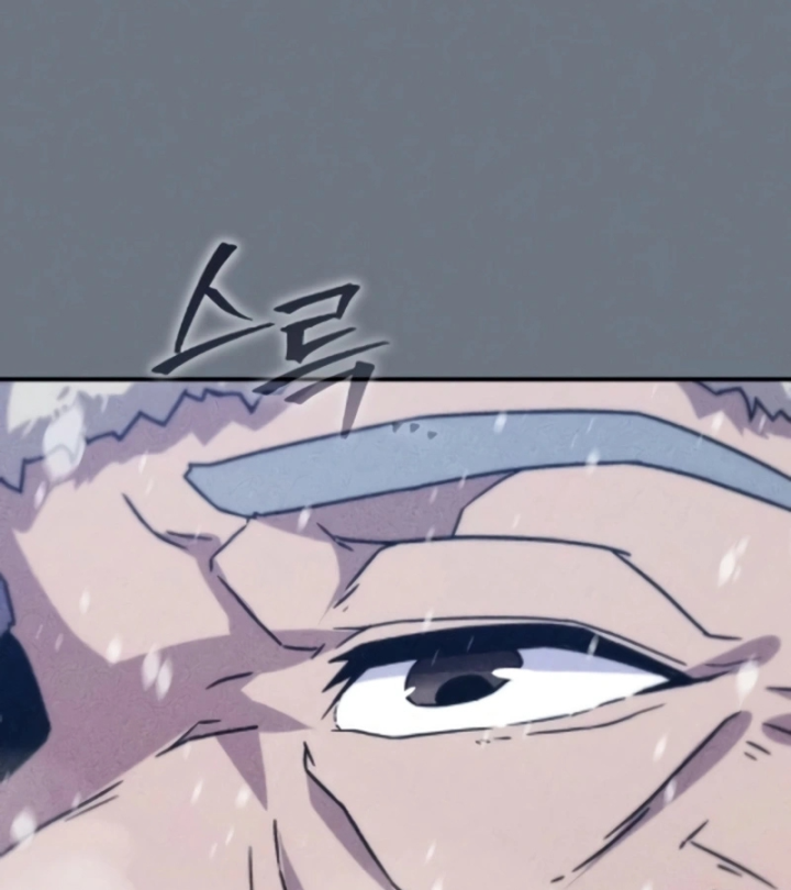 Cuộc Sống Hiện Đại Của Đấng Tối Cao Chapter 8 - 158