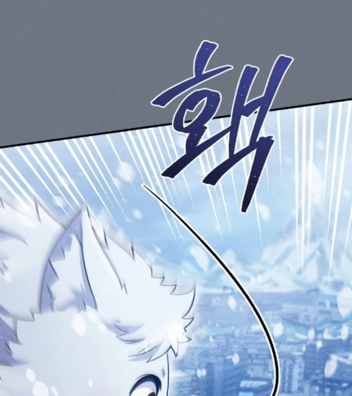 Cuộc Sống Hiện Đại Của Đấng Tối Cao Chapter 8 - 91