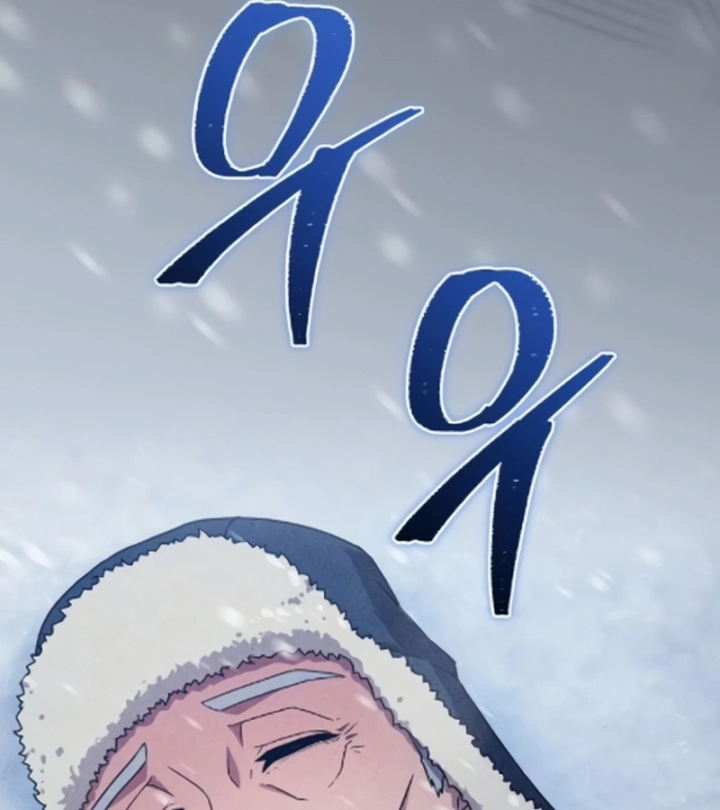 Cuộc Sống Hiện Đại Của Đấng Tối Cao Chapter 8 - 146