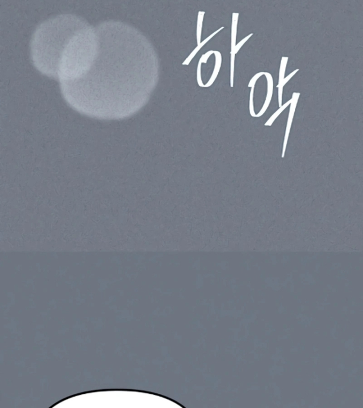 Cuộc Sống Hiện Đại Của Đấng Tối Cao Chapter 8 - 133