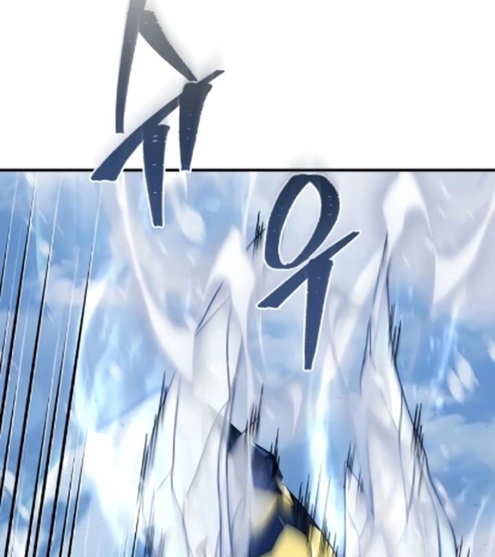 Cuộc Sống Hiện Đại Của Đấng Tối Cao Chapter 8 - 195