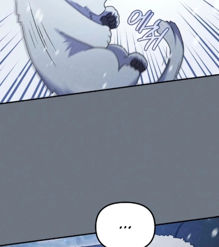 Cuộc Sống Hiện Đại Của Đấng Tối Cao Chapter 8 - 21