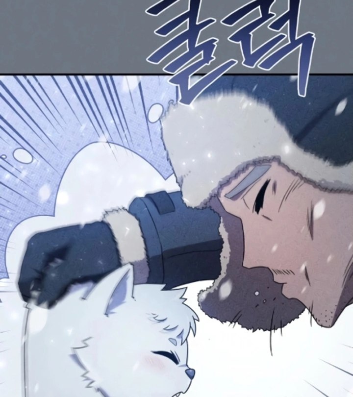 Cuộc Sống Hiện Đại Của Đấng Tối Cao Chapter 8 - 20